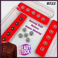 BUTANG BAJU MELAYU BULAN BINTANG