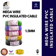 MEGA Cable PVC Insulated Wire 1.5mm / 2.5mm / 4mm / 6mm (100m) – Yellow/Blue/Red/Black/Green