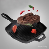 Cook King Steak Frying Pan Pan Healthy Uncoated Thick Cast Iron Fry Pan Ribbed Steak Plate Induction Cooker Universal26cm