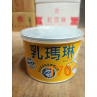 Far Eastern Milk Marlin 440g (Spread Bread Spread Toast Family Homemade Pastry, Ice Cream, Cooking Conditioning)