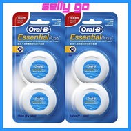 Oral-B Waxed Dental Floss 200m (50m × 4pcs)