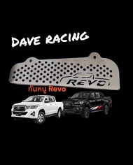 แผ่นนปิดกันหนู Toyota Revo 2015-2022/ Dave racing