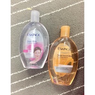 ESKINOL 225ML ORIGINAL (PELBAGAI JENIS)
