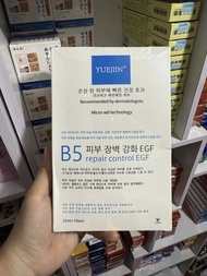 Combo 10 Mặt Nạ B5 Yuejin B5 EGF Mask Cấp ẩm Phục Hồi Và Dịu Da