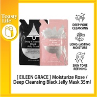 [ Eileen Grace ]  Moisturize Rose /Deep Cleansing Black Jelly Mask 35ml
