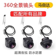 Mazda 3 Angksella cx5 Reversing Video 360 Panoramic Camera Front Rear Left Right HD Night Vision Len