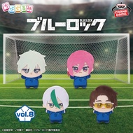 Hoonbao Toy Shop Agent Version BANPRESTO Jingpin BLUE Prison LOCK Mini Plush Doll Nu 8th