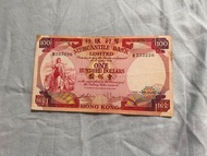 有利銀行1974年100元紙幣（揸叉）一張，VF+~EF品相，有黃，原汁原味無修補