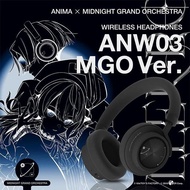 旺角門市發售 | 原裝行貨 1年保養 | ANIMA Midnight Grand Orchestra MGO Ver. 頭戴式藍牙耳機 ANW03 / Hololive X ANIMA 星街すいせい
