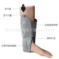 Ankle Fixing Support Ankle Sprain Ligament Injury Wai Foot Injury Rear Ankle QFOJ