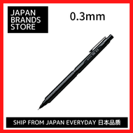 【ZU store】 ( Pentel ) ORENZ NERO / Pentel Ain / Mechanical Pencils / 0.2mm 0.3mm 0.5mm / Stationary 