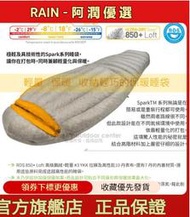 RV城市【澳洲 Sea To Summit】送》鵝絨850FP 最強登山型防潑水羽絨睡袋 SP3(-8℃僅665g)保暖