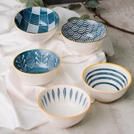 Small Ceramic Bowl with Bohemian Soup Bowl Motif