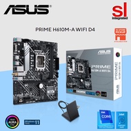 ASUS Prime H610M-A WIFI D4 LGA 1700 M-ATX Motherboard