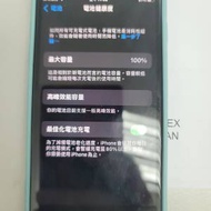 Apple iphone 7 256GB 港行,90%新,太空灰