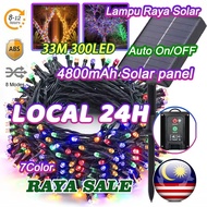 👍33M Lampu raya Solar String Lights Vintage Bulb 300 Bulbs Ideal for Outdoor, Indoor, Garden, Patio 