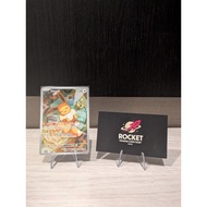 Eevee 173-Prismatic Evolution Black Star Promo