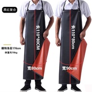 Waterproof Oilproof PVC Work Apron Adjustable Stain Resistant Butcher Cleaning Industrial Apron
