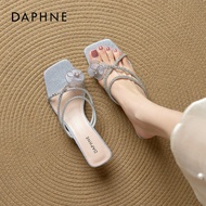 Daphne | Summer Outdoor New Matching Skirt Sandal High Heel Silver