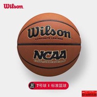 標準籃球 比賽籃球 室外籃球 7號球 七號球 Wilson威爾勝籃球室內外通用NCAA男籃四強賽官方用球