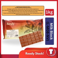 [MELTING RISK] BERYL'S MILK Compound BLOCK 1kg [beryls][Pls read T&C before place order]