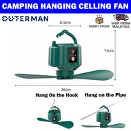 OUTERMAN 2IN1 CAMPING HANGING CELLING FAN LIGHT RECHAREABLE BATTERY 10400mAh