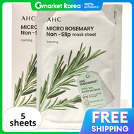 AHC | Ahc Micro Rosemary Adhering Mask 5 Sheets
