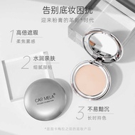 CARMELA Foundation Cream CARMELA Flawless Velvet Concealer Long Hold Makeup Natural Moisturizing Ski