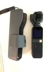 DJI Osmo Pocket