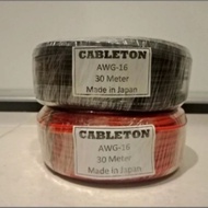 Awg 16 cable - 30Mtr single cable