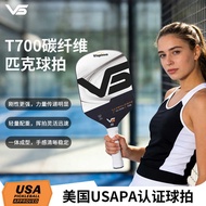 Vispinvo Toray T7-3K Carbon Fiber USAPA Certified Pickleball Racket Pickleball Game Standard