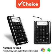[Shopee Choice]  USB WIRED PORTABLE NUMERIC KEYPAD WITH 19 NUMBER KEYS , UNIQUE BUTTONS, PLUG AND PLAY