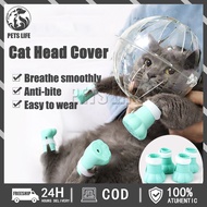 Cat Muzzle Cover Cat Helmet Pet Anti Bite Breathable Head Cover Pet Anti Lick Adjustable Head Cover