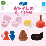 Qualia公仔 廁所篇 Qualia公仔 Niccolino jellycat 平替廁所 洗手間 踎廁 馬桶 廁所泵 便便 💩 大便 屎 廁紙 男女標示 扭蛋 日本扭蛋 日本代購 玩具 公仔 擺設 