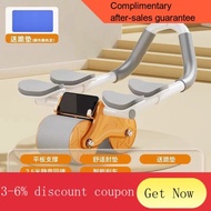 YQ57 Abdominal Wheel Automatic Rebound Abdominal Muscle Elbow Support Slimming Abdominal Massager Belly Contracting and