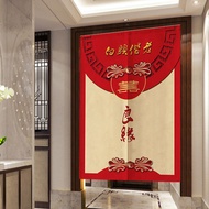 Door Curtain Fabric Home Decoration Curtain Peephole Proof Household Partition Curtains Privacy Thermal Insulated Hole Free Bedroom Half Curtain Kitchen Smoke-Proof Partition Window Drapes 门帘 窗帘布 遮光隔热防晒