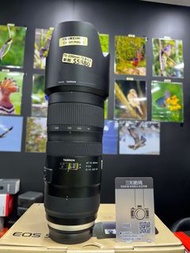 Tamron 70-200mm f2.8 G2 for canon