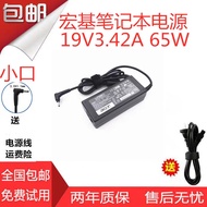 Acer SF113-31 N17P2 N20C4?N19H1 Laptop Power Adapter Hummingbird Charging Cable