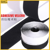 NEW 1M Velcro Tape Self Adhesive Glue Hook &amp; Loop Tape Fastener Mosquito Net Home Improvement DIY Tools