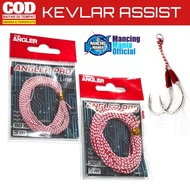MERAH FISHING MANIA Kevlar Assist Thread Red and White JiggingHOOK 250lbs 200lbs 150lbs 90lbs 70lbs 