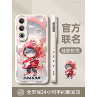 Suitable for meizu 21note Phone Case New Style meizu 20pro Good-looking meizu 21 Silicone meizu meiz