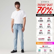 กางเกงยีนส์ผู้ชาย Levis® Mens 501® Slim Taper Jeans