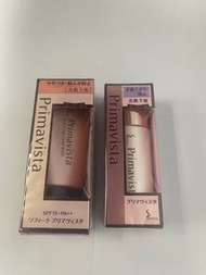 現貨💕Sofina Primavista 日版妝前隔離霜