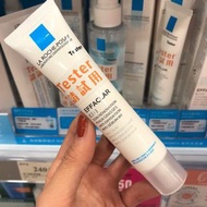 La Roche-Posay 理膚泉K乳