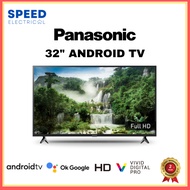 Panasonic 32" Android LED TV TH-32LS600K
