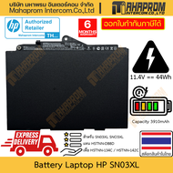 แบตโน๊ตบุ๊ค แท้ HP รุ่น SN03XL สำหรับ SNO3XL แทน HSTNN-DB8D เพื่อ HSTNN-134C 142C สินค้ามีประกัน