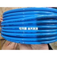 FESTO FESTO PUN-H-8X1, 25/-10X1, 5/6X1/-4X0, 75/-12x2-BL Genuine Trachea