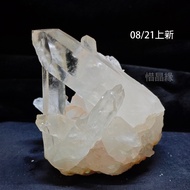 < Xijingyuan > Natural White Crystal Cluster Small Cluster Raw Ore Degaussing White Crystal Cluster 