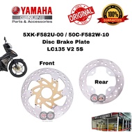 YAMAHA DISC BRAKE PLATE LC V2 5 SPEED (1XK-F582U-00 / 50C-F582W-10 ) - Disc Depan Belakang Plate Dis