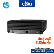 HP ProDesk 400 G9 SFF i5-13500 8GB 512SSD Win11Pro Warranty 1 Year Onsite By HP